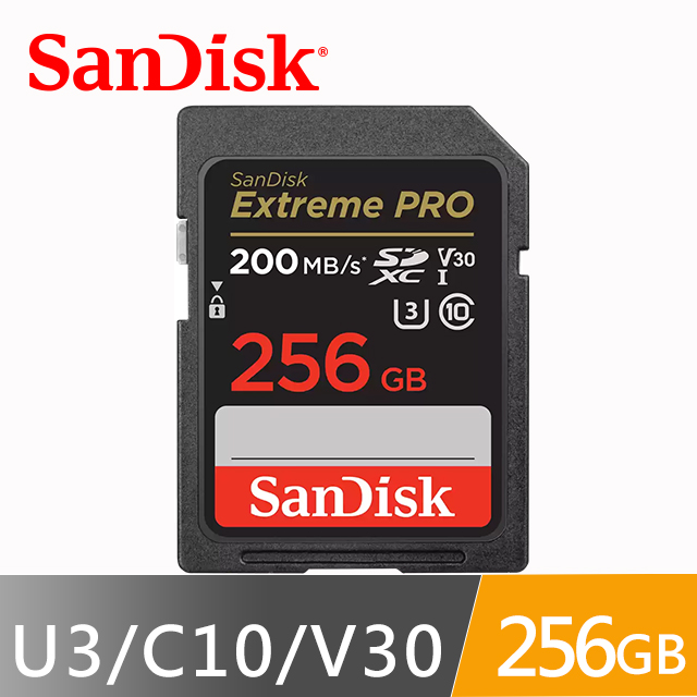 SanDisk Extreme Pro SDXC UHS-I(V30) 256GB 記憶卡