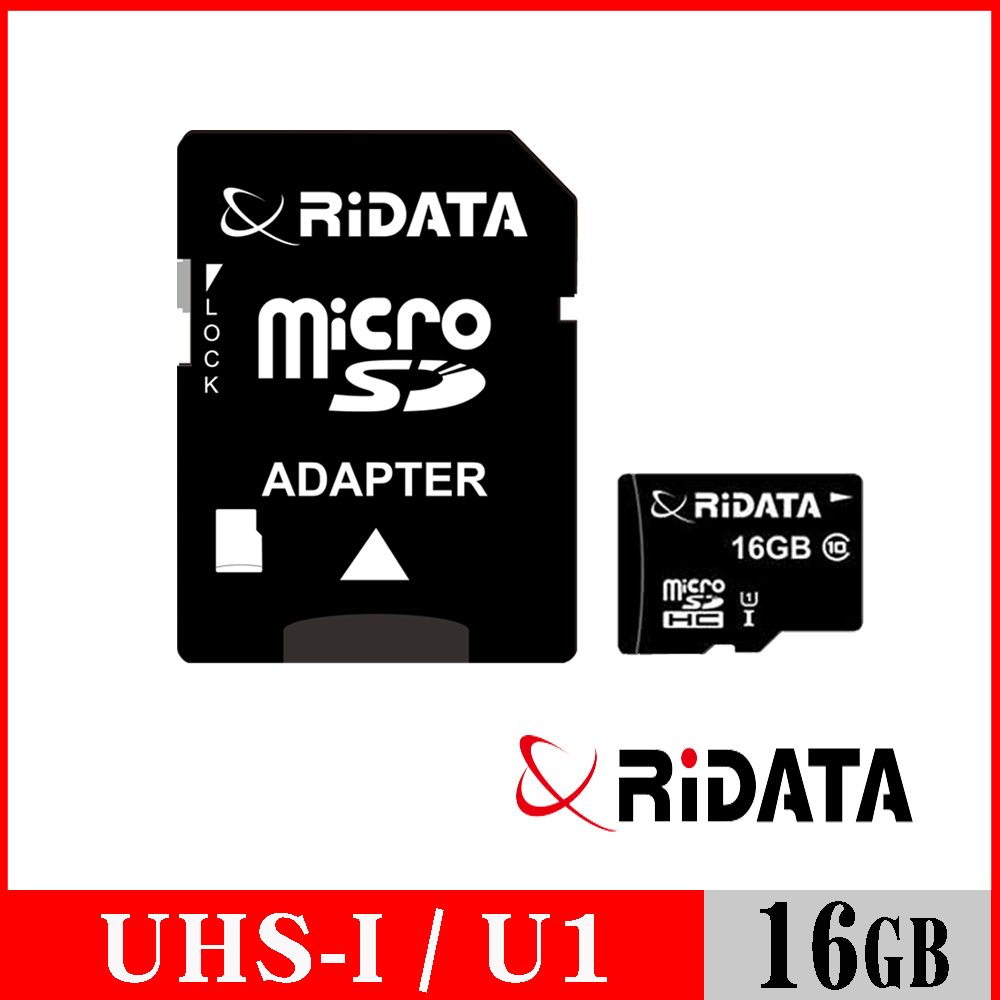 RIDATA錸德 Micro SDHC UHS-I Class10 16GB 手機專用記憶卡