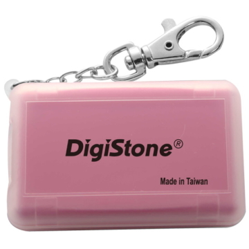 DigiStone 防震多功能4片裝記憶卡收納盒- 霧透粉色(1個)