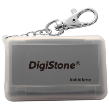 DigiStone 防震多功能4片裝記憶卡收納盒- 霧透黑色(1個)