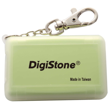 DigiStone 防震多功能4片裝記憶卡收納盒- 霧透綠色(1個)