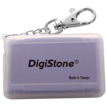 DigiStone 防震多功能4片裝記憶卡收納盒- 霧透紫色(1個)