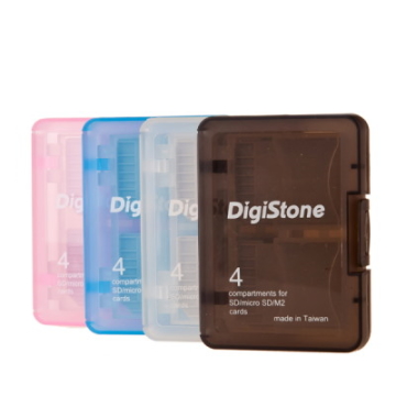 DigiStone 4片裝 A級多功能記憶卡收納盒 (2入裝)