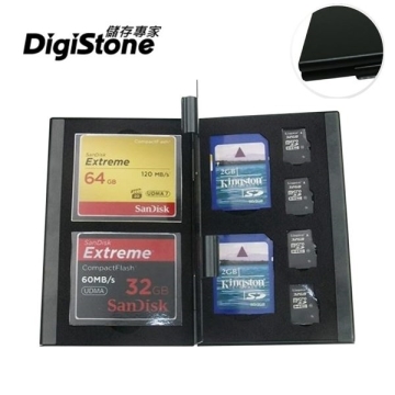 DigiStone 超薄型Slim鋁合金 8片裝雙層多功能記憶卡收納盒(2CF+2SD+4TF)一個