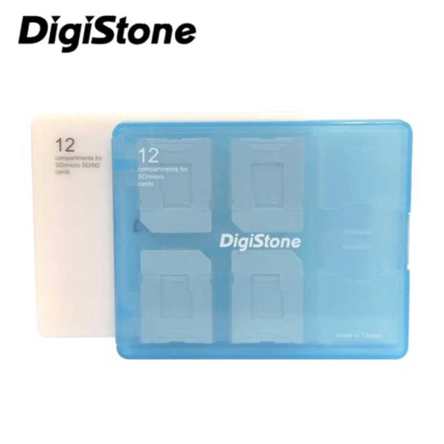 DigiStone 記憶卡收納盒(12片裝)冰凍藍+靓白色 X2個(台灣製造) (含Micro SD裸卡盤X4)