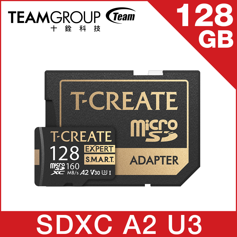 TEAM十銓 T-CREATE EXPERT S.M.A.R.T. Micro SDXC 128GB 記憶卡(含轉卡+終身保固)
