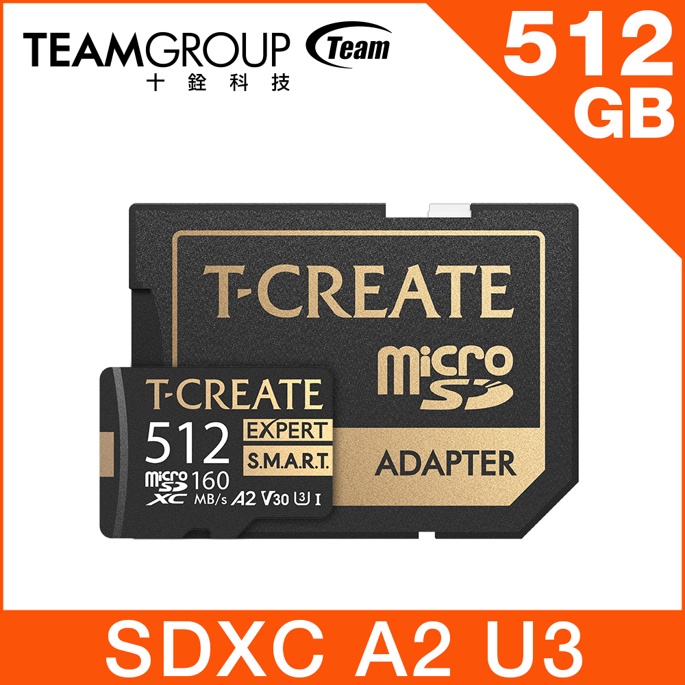TEAM十銓 T-CREATE EXPERT S.M.A.R.T. Micro SDXC 512GB 記憶卡(含轉卡+終身保固)