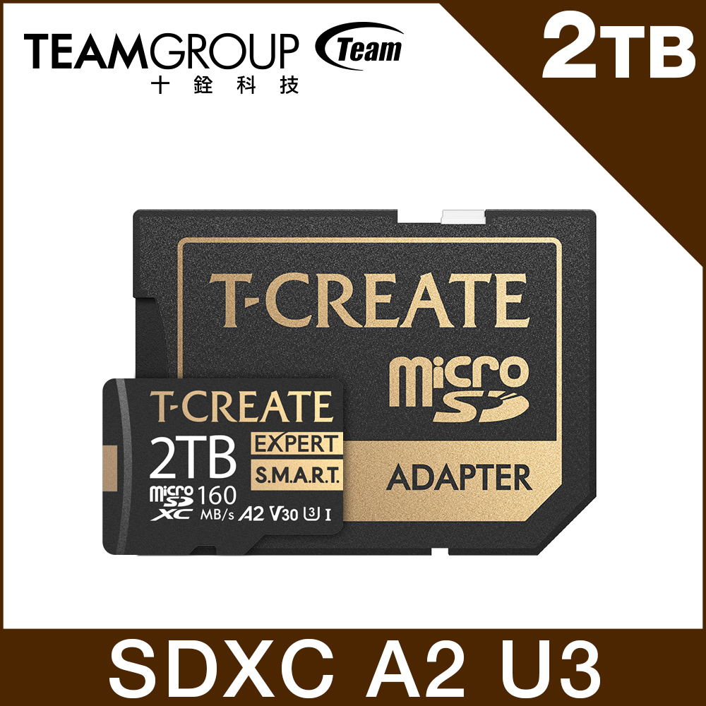 TEAM十銓 T-CREATE EXPERT S.M.A.R.T. Micro SDXC 2TB 記憶卡(含轉卡+終身保固)