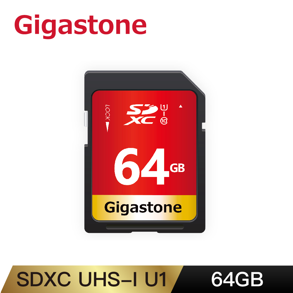 Gigastone SDXC UHS-I 64GB C10 U1 記憶卡 (5年保固)
