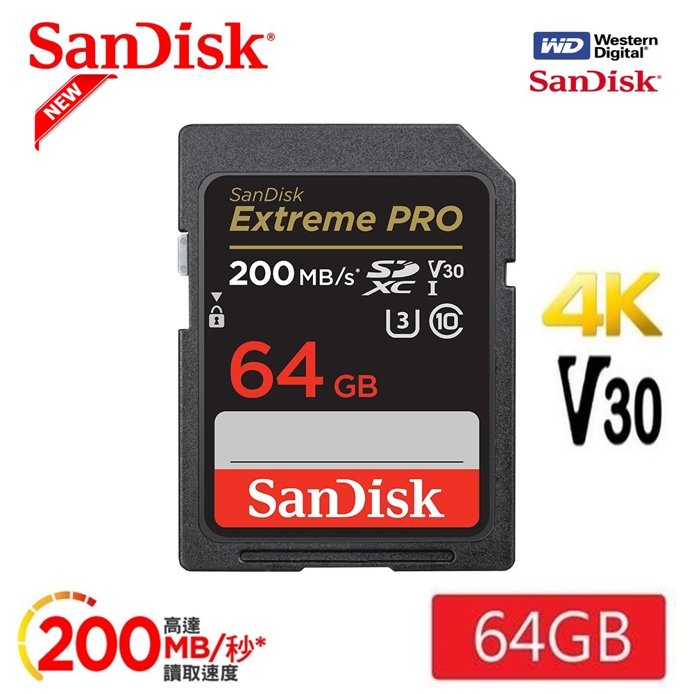 SanDisk Extreme Pro 64G SDXC UHS-I (V30) 記憶卡 200MB/s