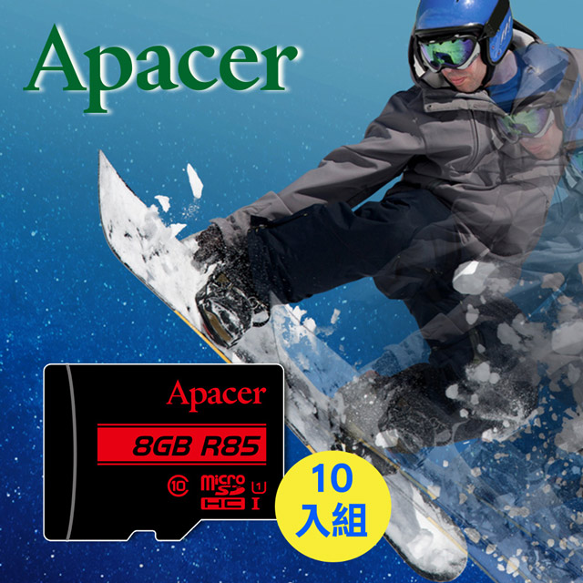 Apacer 8GB UHS-1 Class 10 R85 microSD 記憶卡-附轉卡-10入組