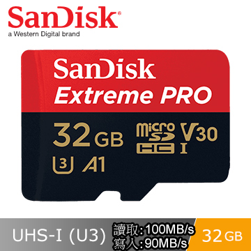 SanDisk Extreme PRO microSDHC UHS-I (U3) 32GB 記憶卡