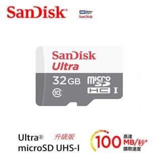 SanDisk晟碟 Ultra microSDHC UHS-I 32GB記憶卡 100MB/s