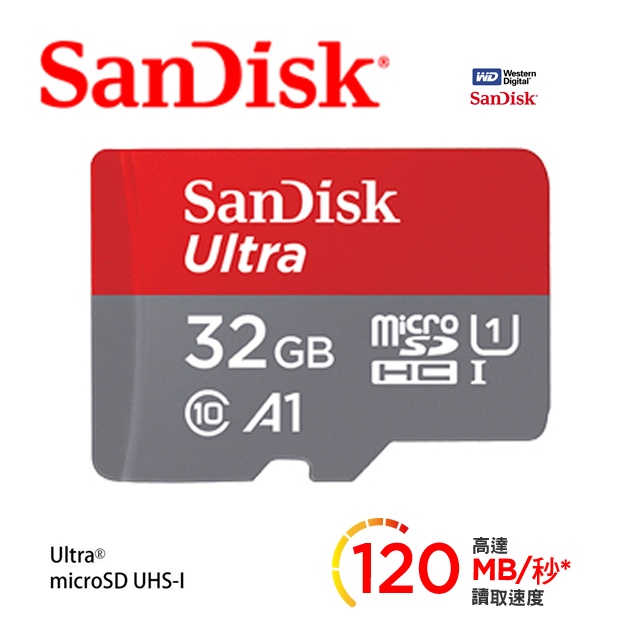 SanDisk 晟碟 Ultra microSDHC UHS-I A1 32GB記憶卡 120MB/s