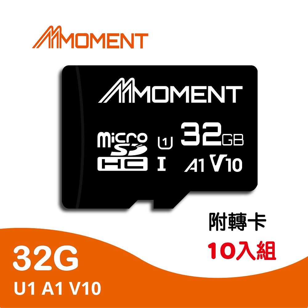 MOMENT MicroSD Card A1V10 32GB 10入組