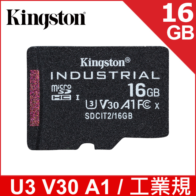 金士頓 Kingston INDUSTRIAL microSD 工業用記憶卡 (SDCIT2/16GB)