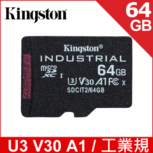 金士頓 Kingston INDUSTRIAL microSD 工業用記憶卡 (SDCIT2/64GB)