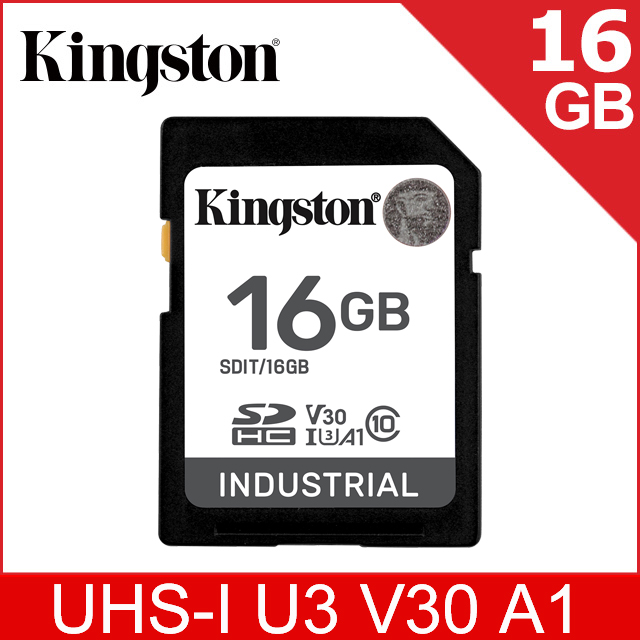 金士頓 Kingston Industrial SD 16GB 工業級記憶卡(SDIT/16GB)