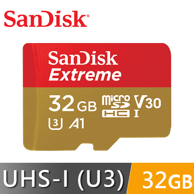 SanDisk Extreme microSDHC UHS-I 32GB 記憶卡