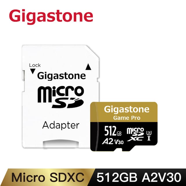 【2入組】Gigastone microSDXC UHS-I U3 A2(V30) 512G記憶卡(附轉卡)