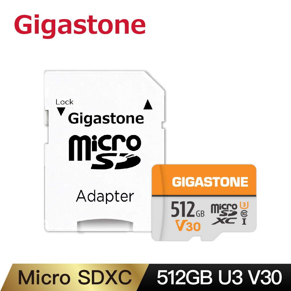【2入組】Gigastone 立達 512GB microSDXC UHS-I V30 高速記憶卡