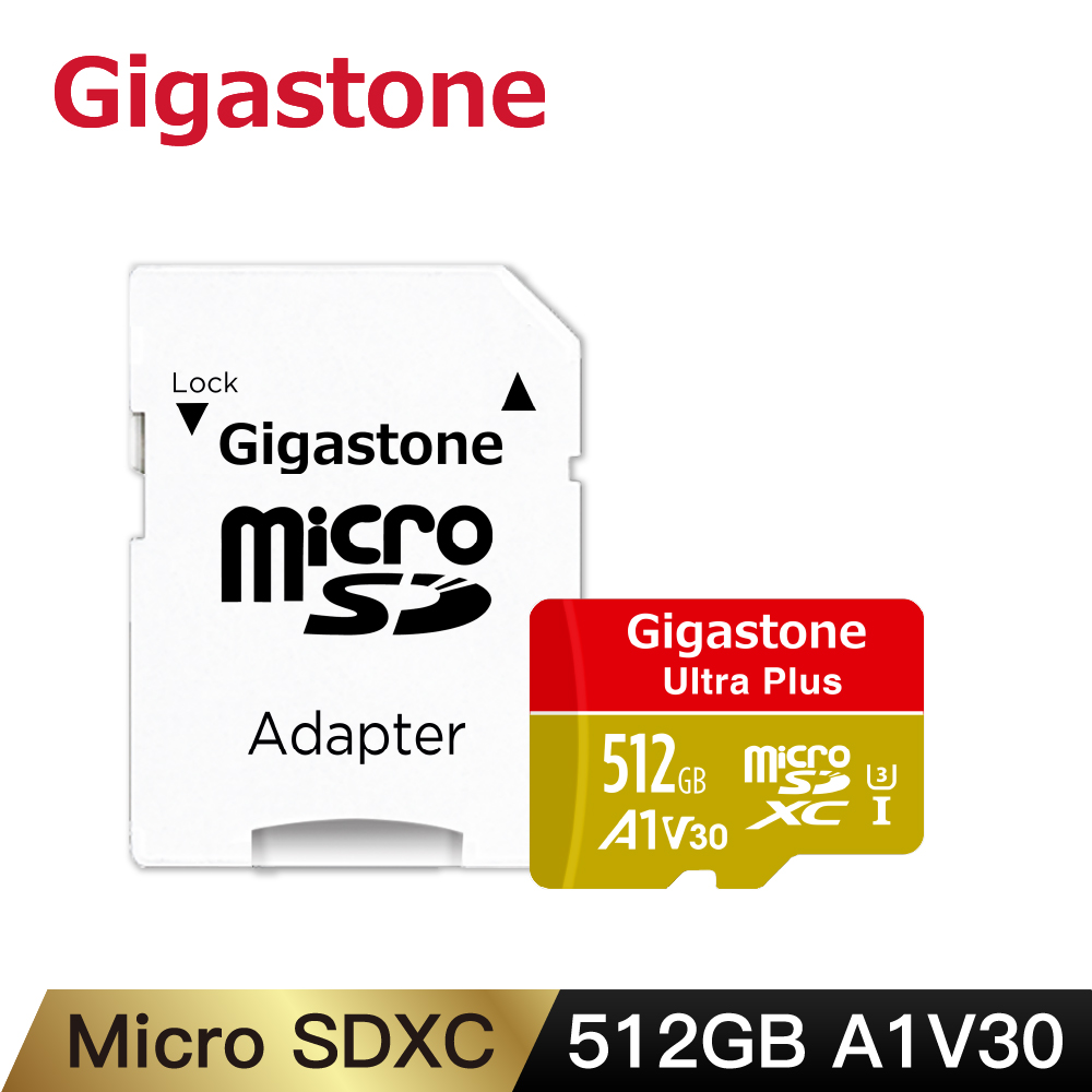 【2入組】Gigastone 立達 512GB microSDXC UHS-I U3 A1 V30 高速記憶卡