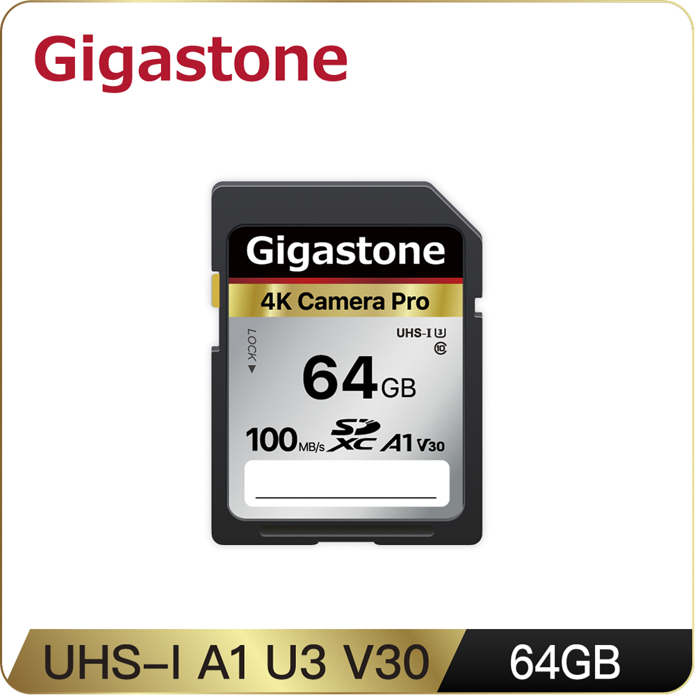 Gigastone SDXC UHS-I 64GB A1 V30 記憶卡 (5年保固)