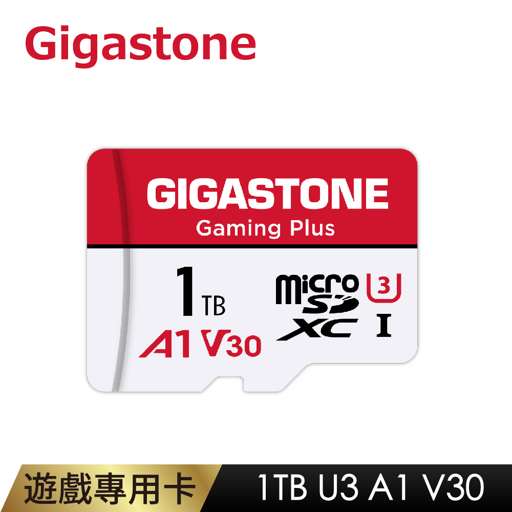 Gigastone 立達 Gaming Plus microSDXC UHS-Ⅰ U3 1TB遊戲專用記憶卡(1T A1V30)