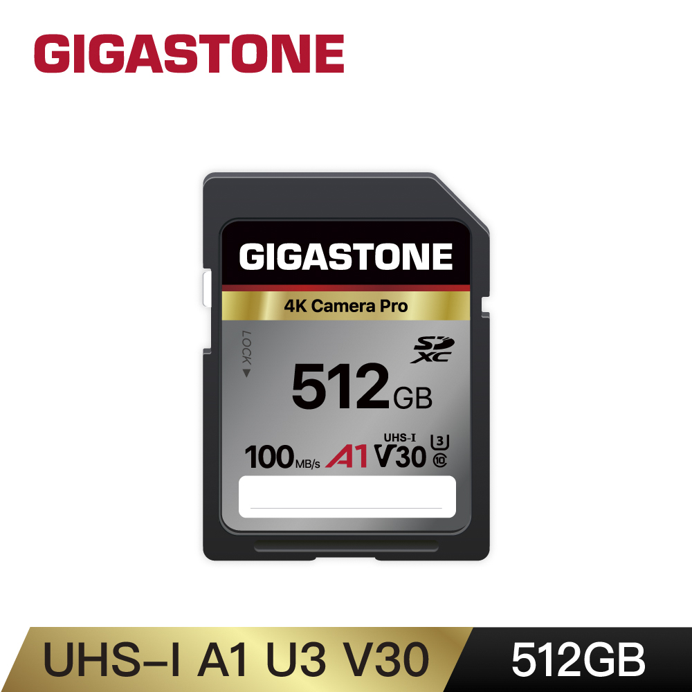 GIGASTONE SDXC SD UHS-I U3 A1 V30 4K 512GB高速記憶卡(512G 單眼相機/攝錄影機專用記憶卡)