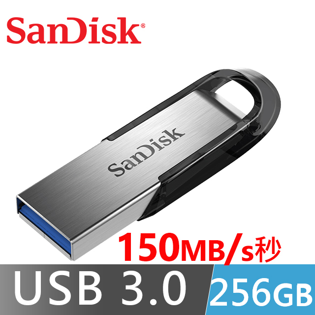 SanDisk Ultra Flair USB 3.0 256GB 隨身碟 (CZ73)