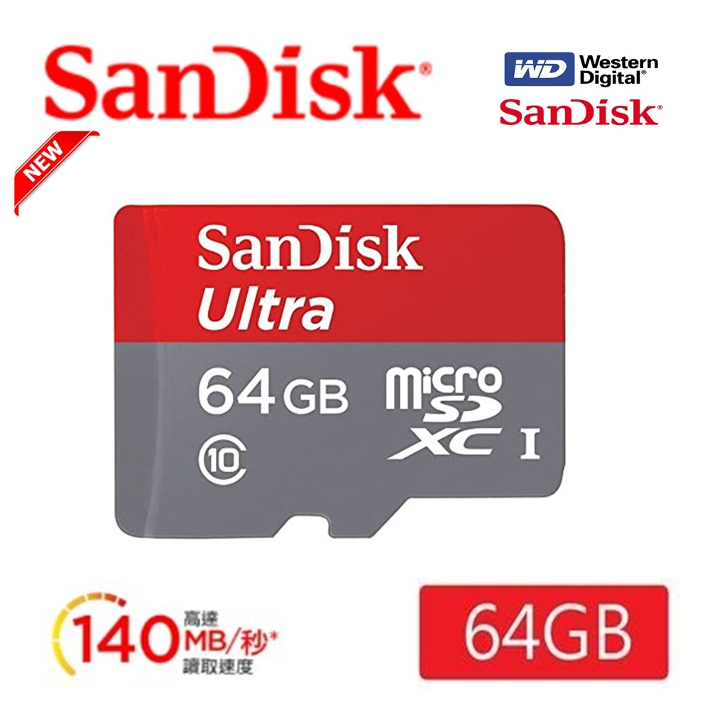 【SanDisk 晟碟】新升級 64GB Ultra microSDXC UHS-I A1 記憶卡 最高讀速 140MB/s