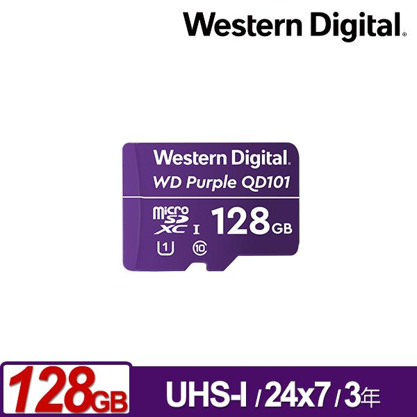 WD 紫標 MicroSDXC 128GB 高耐寫監控記憶卡(WDD128G1P0C)