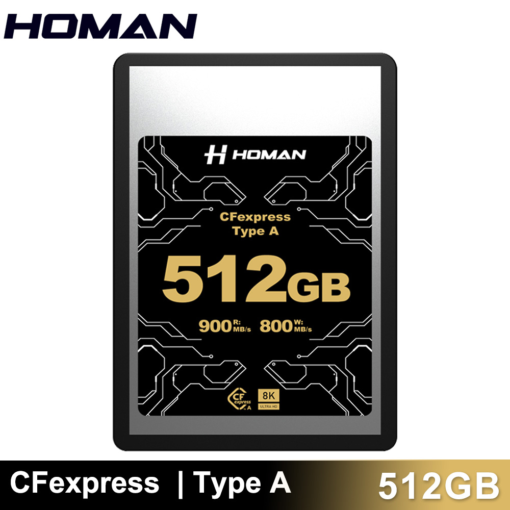 HOMAN CFexpress Type A 512GB 記憶卡 公司貨