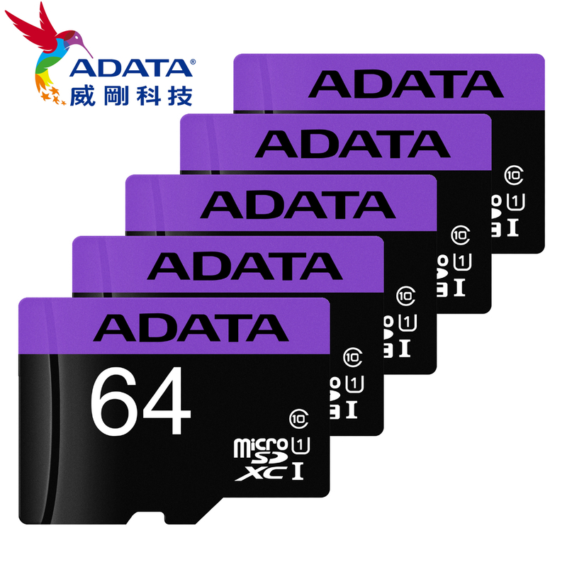 ADATA 威剛 Premier microSDXC UHS-I U1 64G記憶卡(附轉卡)-5入組