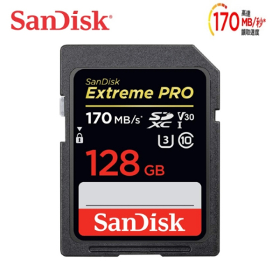 [全新升級版 晟碟 SanDisk Extreme Pro SDXC UHS-I(V30) 128GB 記憶卡 170MB/s 永久保固