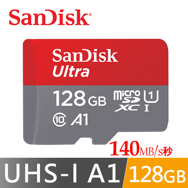 SanDisk Ultra MicroSDXC c10 128GB 記憶卡