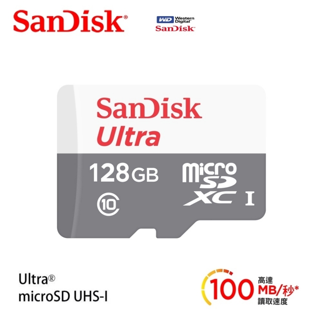 SanDisk晟碟 Ultra microSDHC UHS-I 128GB記憶卡 100MB/s