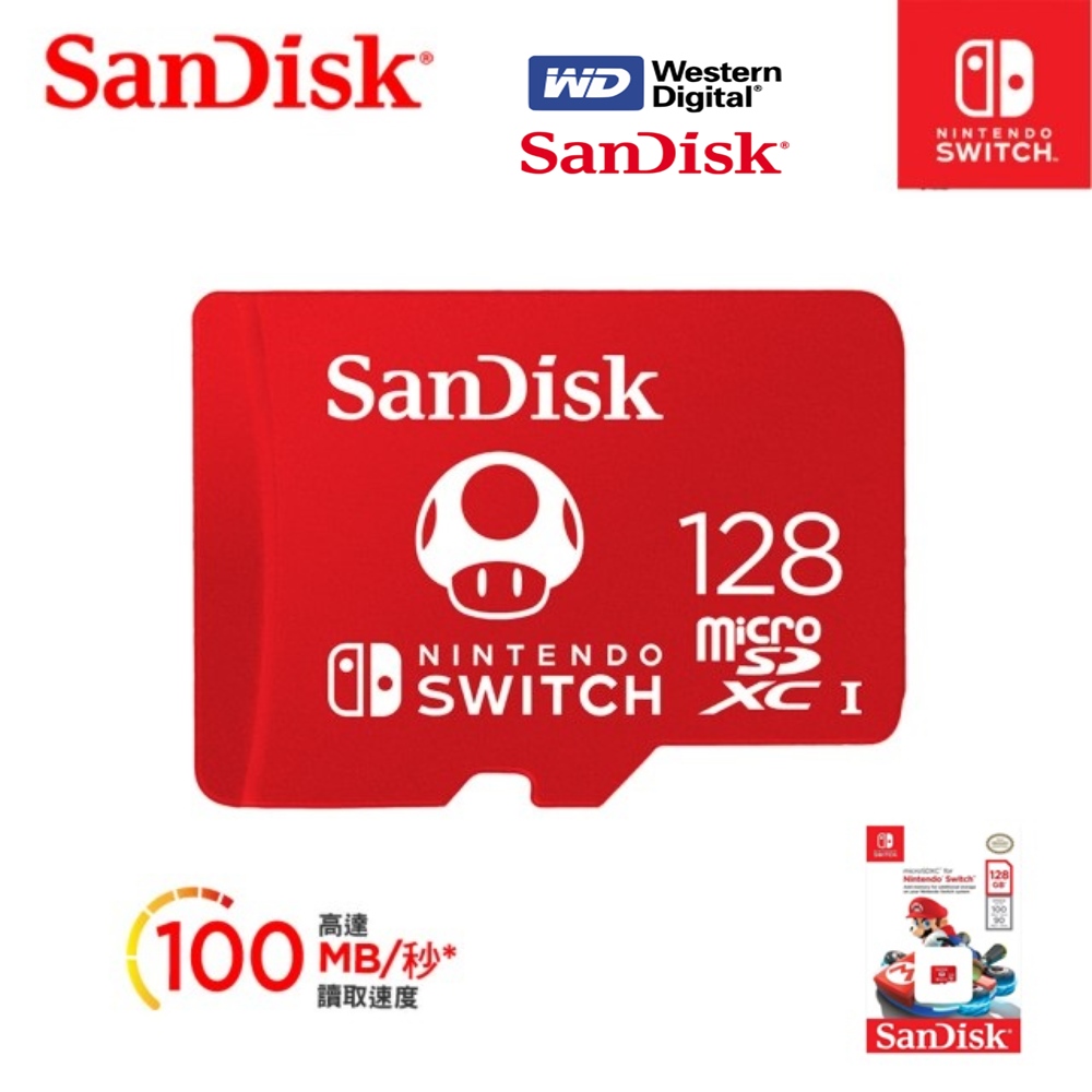 SanDisk 晟碟 Nintendo Switch microSDXC UHS-I U3 128GB 記憶卡