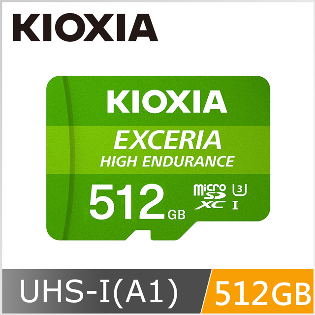 KIOXIA EXCERIA HIGH ENDURANCE Micro SDXC UHS-I (U3/V30/A1) 512GB 記憶卡