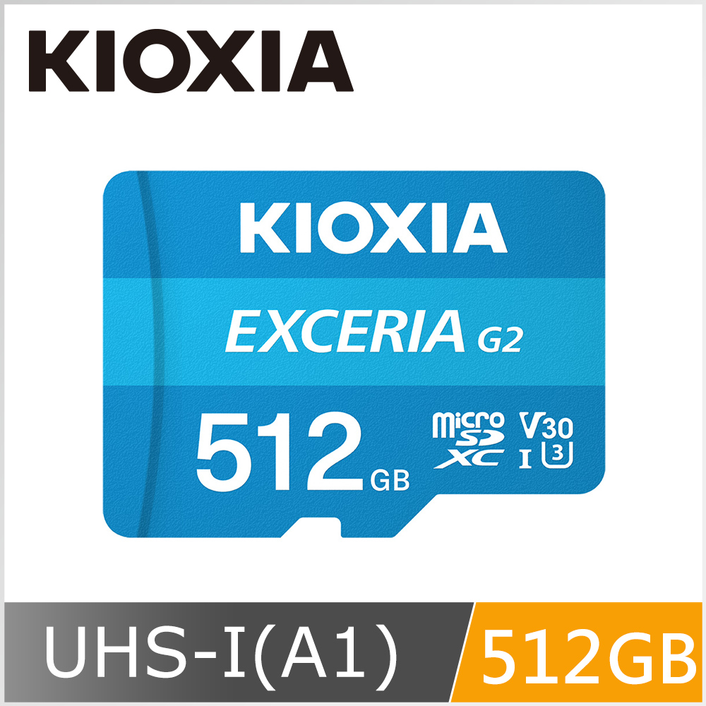 KIOXIA EXCERIA G2 Micro SDHC UHS-I C10 U3 V30 A1 512GB 記憶卡 (附轉卡)