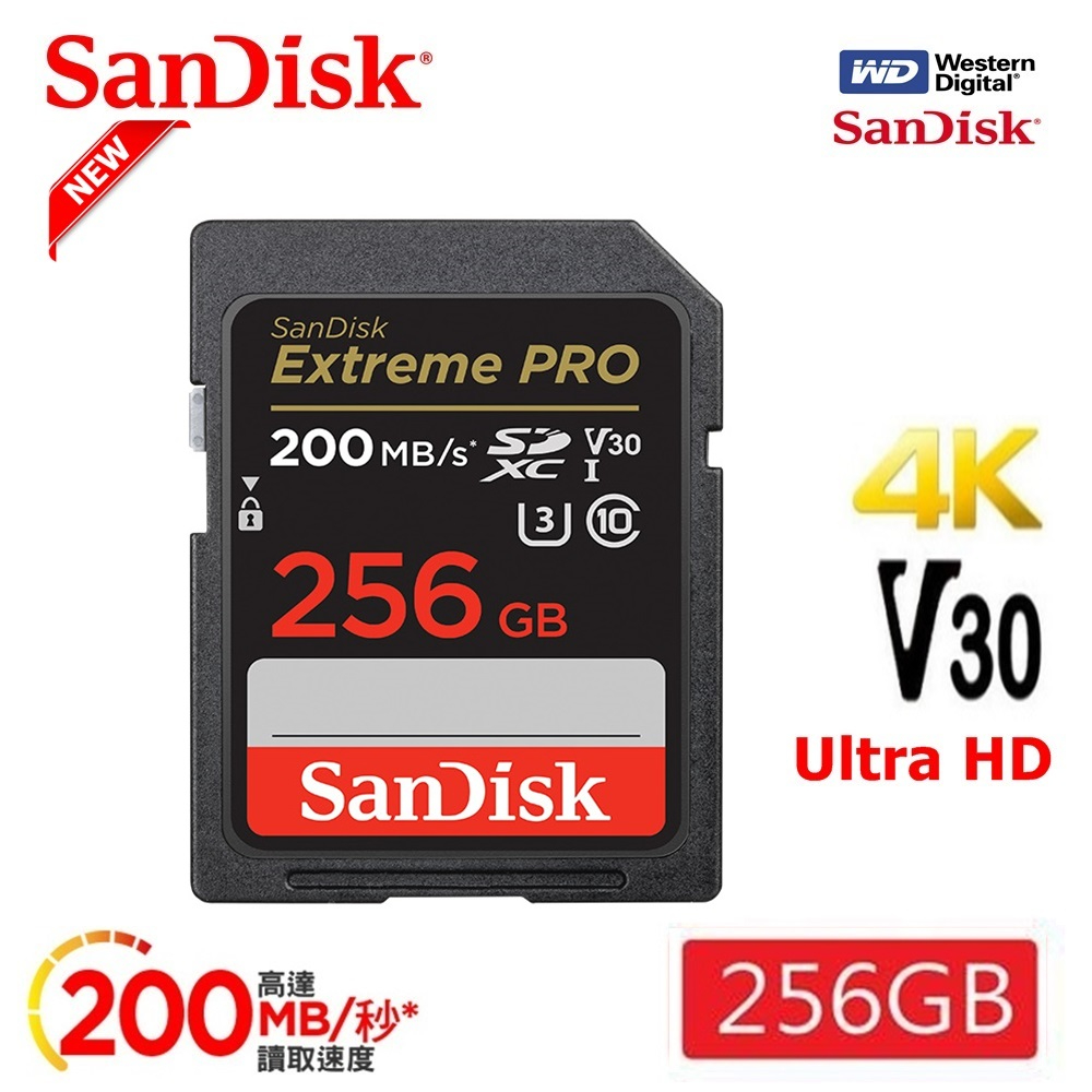 SanDisk 晟碟 NEW 256GB Extreme Pro SDXC UHS-I(V30) 記憶卡 200MB/s
