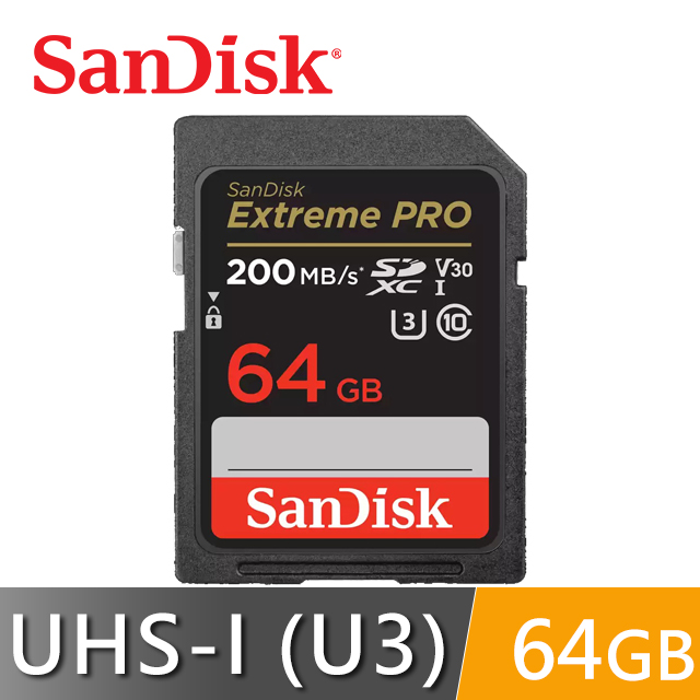 SanDisk Extreme PRO SDXC/C10 U3 64GB 記憶卡
