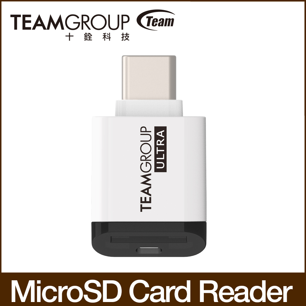 【TEAM十銓】ULTRA CR I MicroSD 記憶卡讀卡機