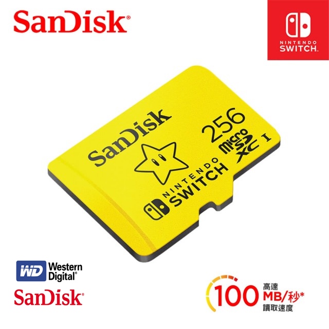 SanDisk 晟碟 Nintendo Switch microSDXC UHS-I U3 256GB 記憶卡