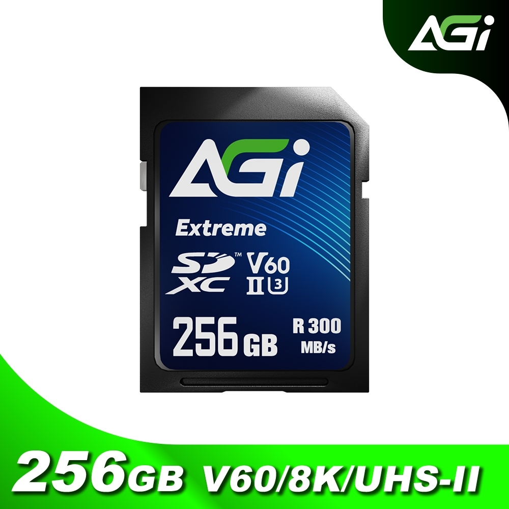 AGI 亞奇雷 SE238 256GB Extreme SDXC UHS-II U3 V60 記憶卡 附轉卡(300/100 MB/s)