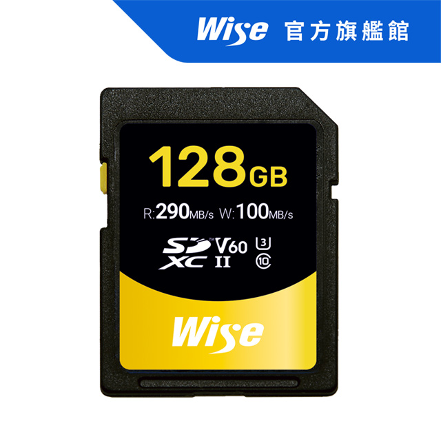 Wise 128GB SDXC UHS-II V60 記憶卡