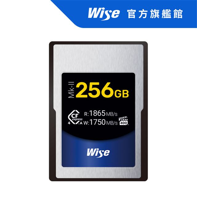 Wise 256GB CFexpress 4.0 Type A Mk-II 記憶卡