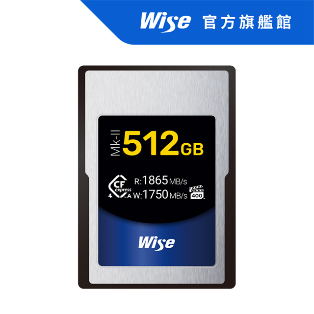 Wise 512GB CFexpress 4.0 Type A Mk-II 記憶卡