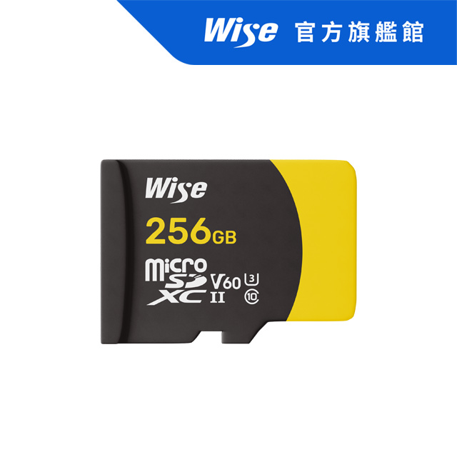 Wise 256GB microSDXC UHS-II V60 記憶卡