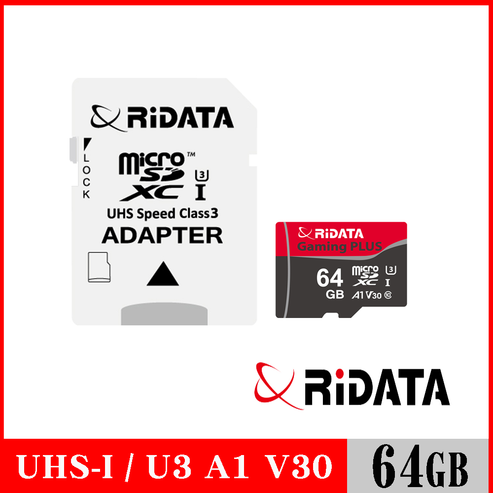 RIDATA錸德 Gaming PLUS card Micro SDXC UHS-I(U3)_V30_A1 64GB 記憶卡